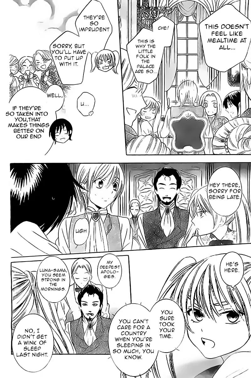 Soredemo Sekai wa Utsukushii Chapter 32 page 17 - Chapter 32 : Read Online