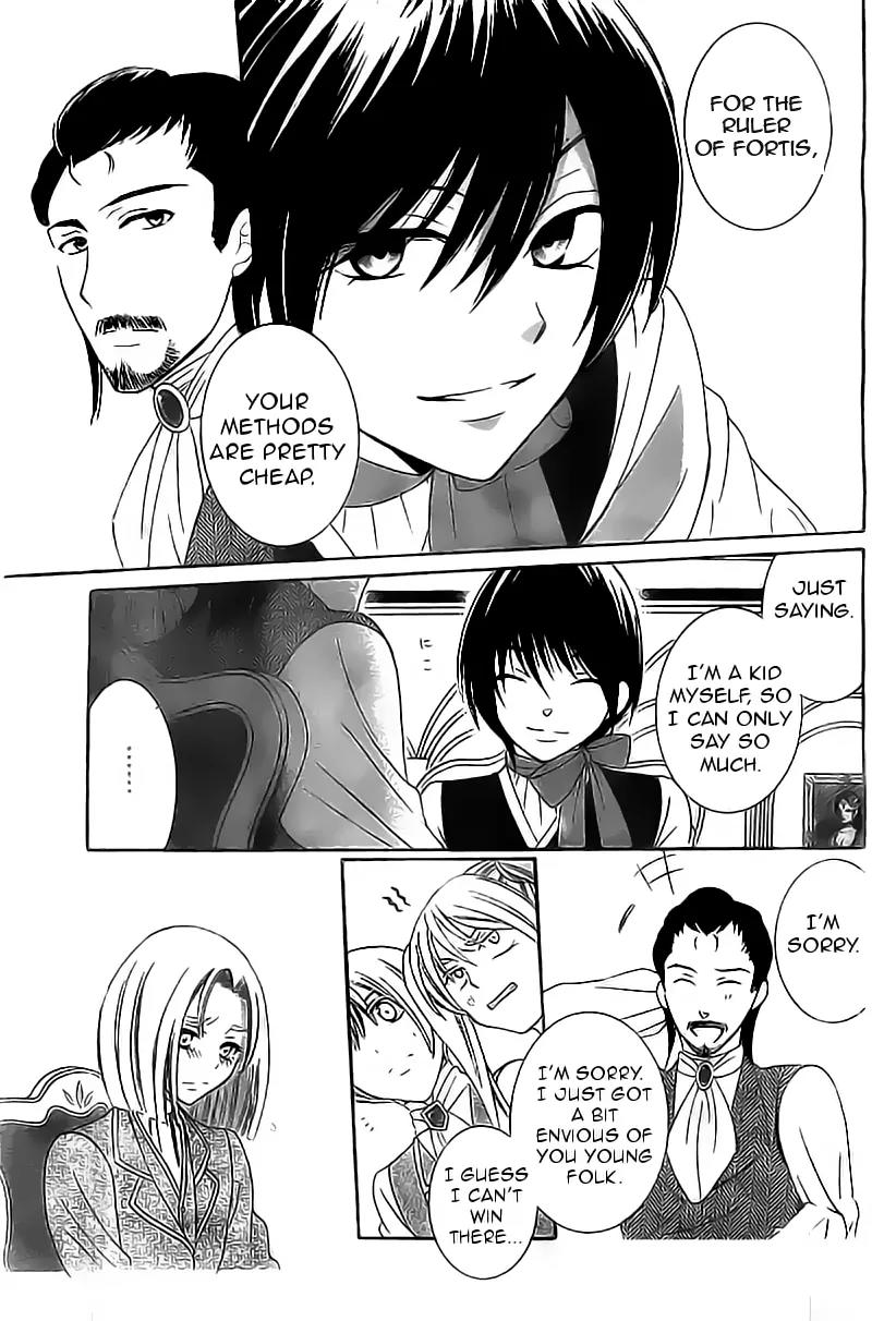 Soredemo Sekai wa Utsukushii Chapter 32 page 20 - Chapter 32 : Read Online