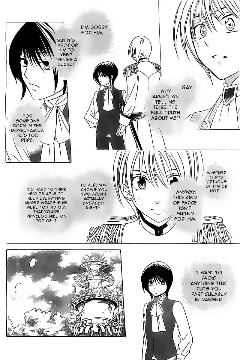 Soredemo Sekai wa Utsukushii Chapter 32 page 21 - Chapter 32 : Read Online