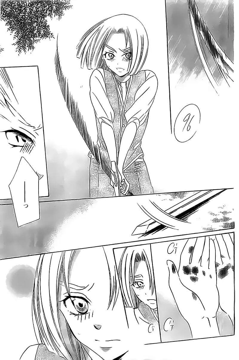 Soredemo Sekai wa Utsukushii Chapter 32 page 22 - Chapter 32 : Read Online