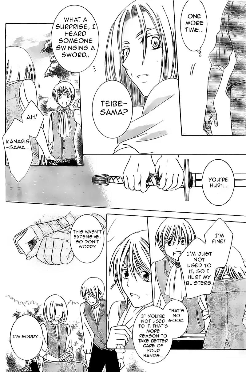 Soredemo Sekai wa Utsukushii Chapter 32 page 23 - Chapter 32 : Read Online