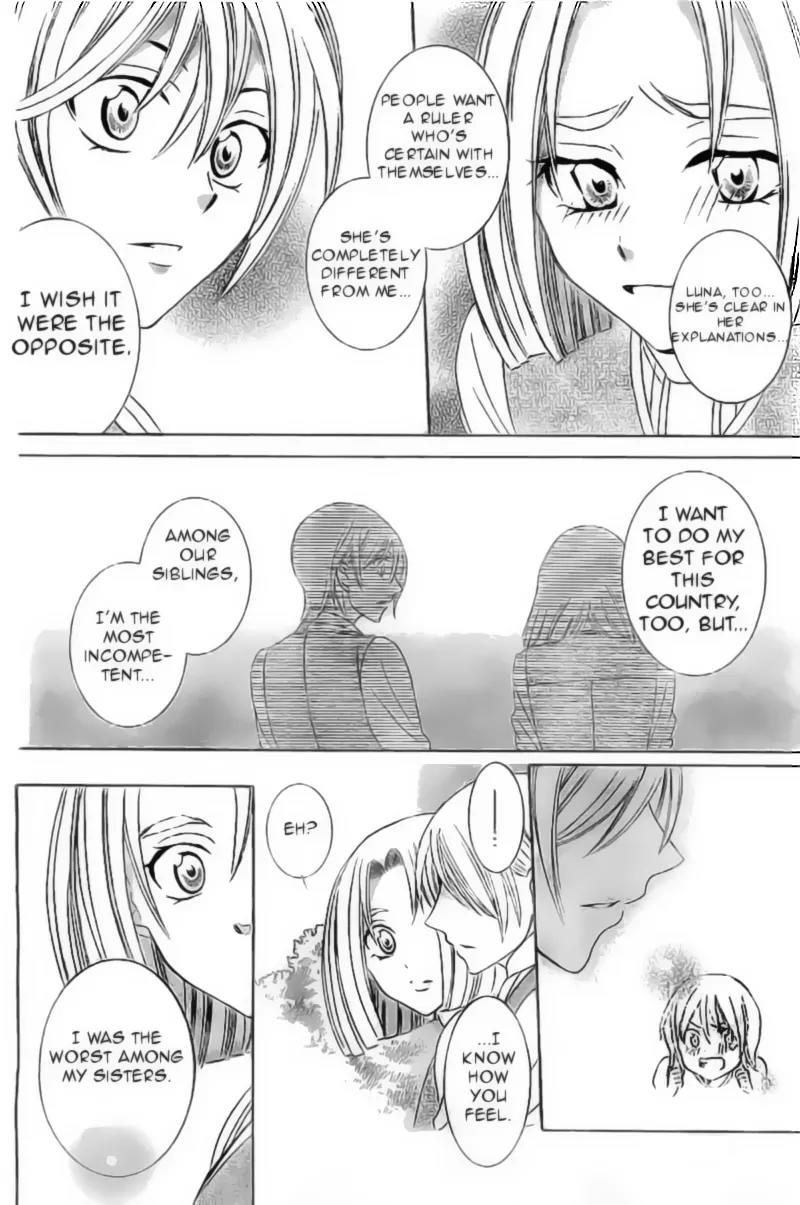 Soredemo Sekai wa Utsukushii Chapter 32 page 25 - Chapter 32 : Read Online