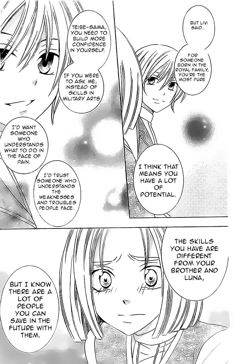 Soredemo Sekai wa Utsukushii Chapter 32 page 26 - Chapter 32 : Read Online