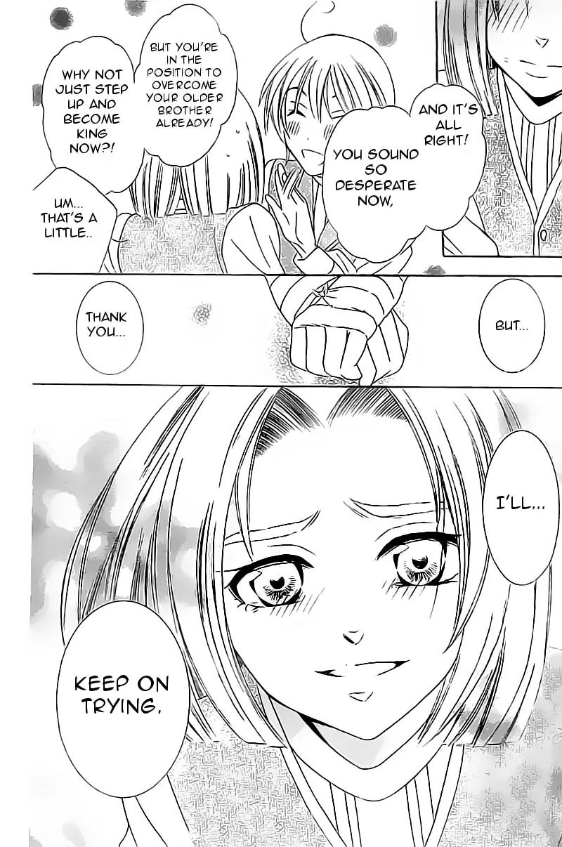 Soredemo Sekai wa Utsukushii Chapter 32 page 27 - Chapter 32 : Read Online