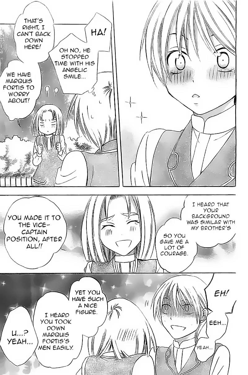 Soredemo Sekai wa Utsukushii Chapter 32 page 28 - Chapter 32 : Read Online