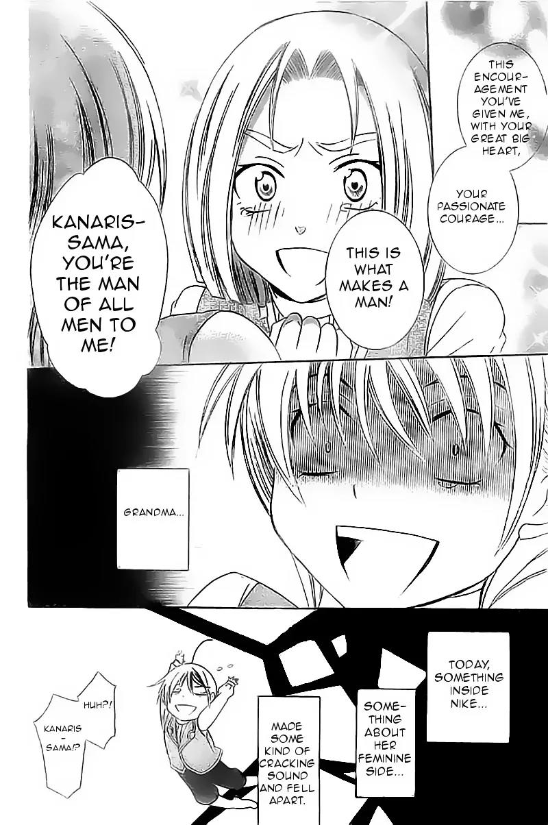 Soredemo Sekai wa Utsukushii Chapter 32 page 29 - Chapter 32 : Read Online
