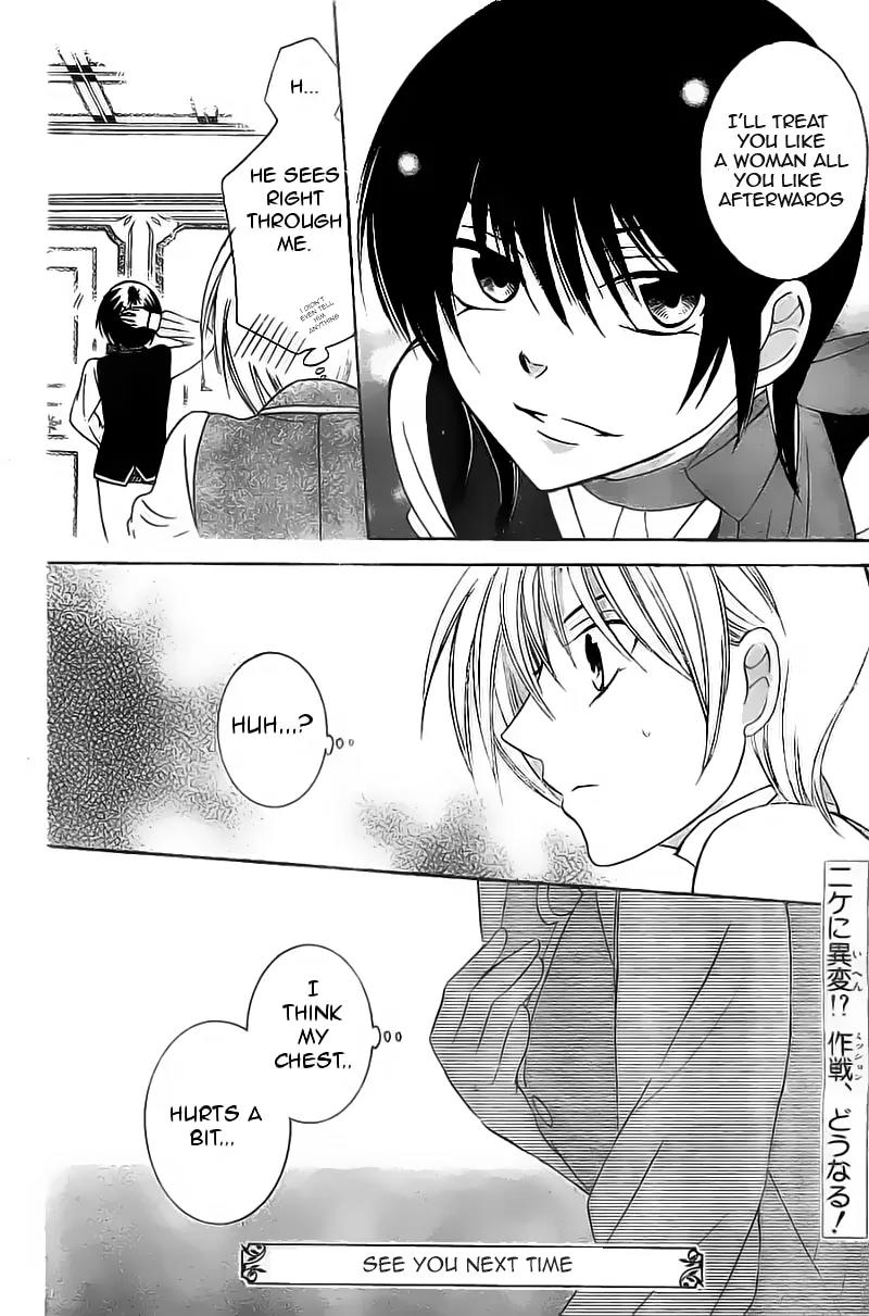 Soredemo Sekai wa Utsukushii Chapter 32 page 31 - Chapter 32 : Read Online