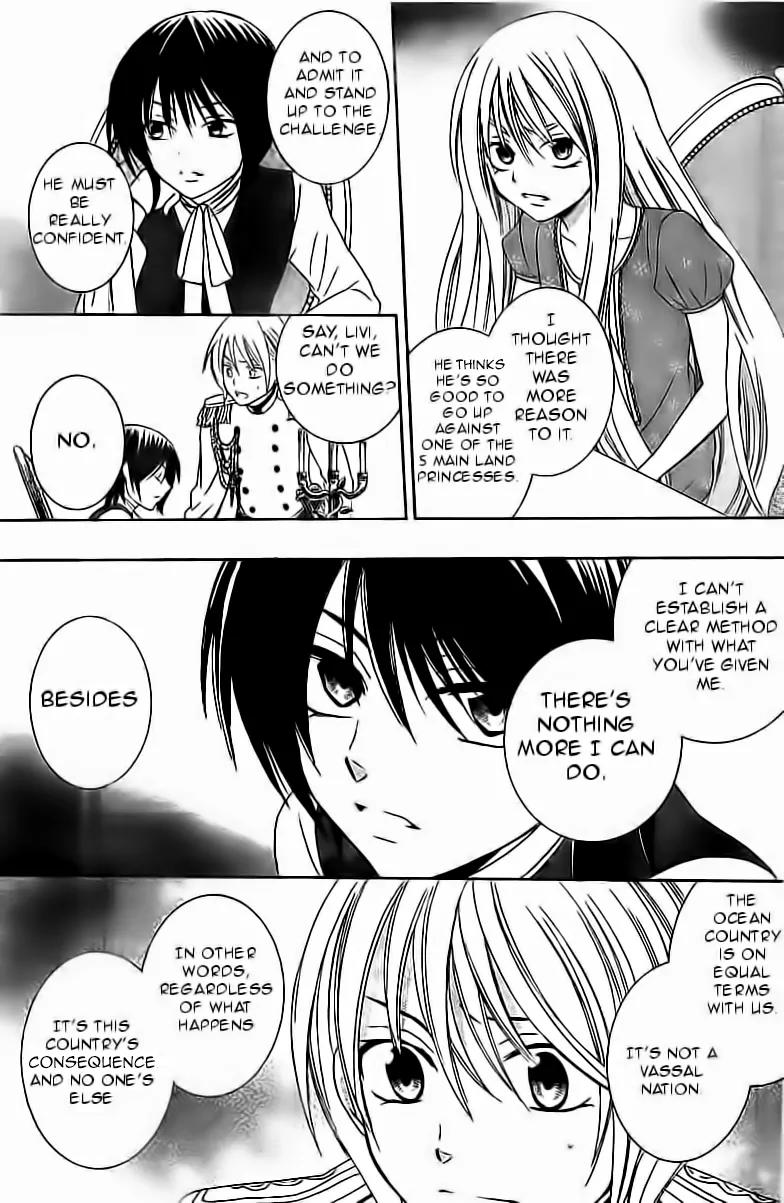 Soredemo Sekai wa Utsukushii Chapter 32 page 4 - Chapter 32 : Read Online