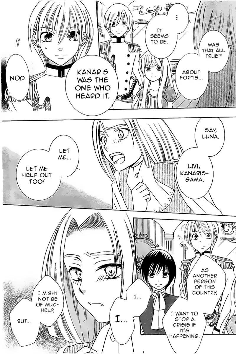 Soredemo Sekai wa Utsukushii Chapter 32 page 7 - Chapter 32 : Read Online