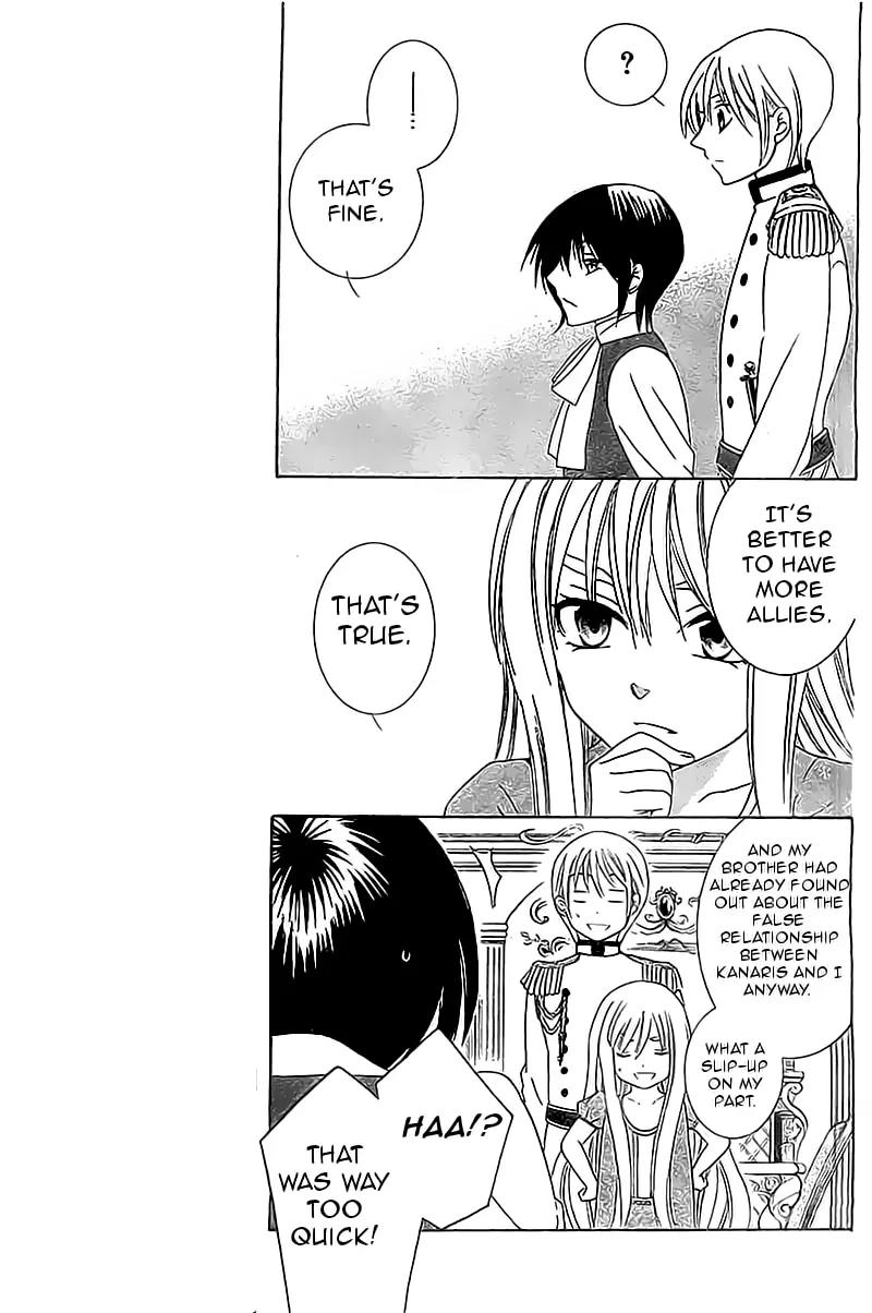 Soredemo Sekai wa Utsukushii Chapter 32 page 8 - Chapter 32 : Read Online