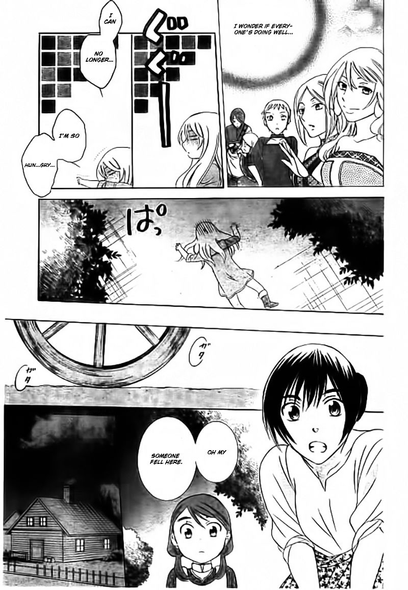 Soredemo Sekai wa Utsukushii Chapter 33.1 page 10 - Chapter 33.1 : Read Online