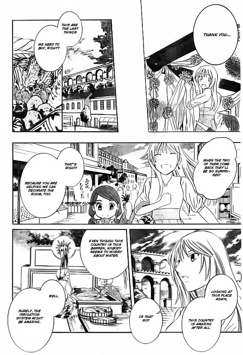 Soredemo Sekai wa Utsukushii Chapter 33.1 page 17 - Chapter 33.1 : Read Online