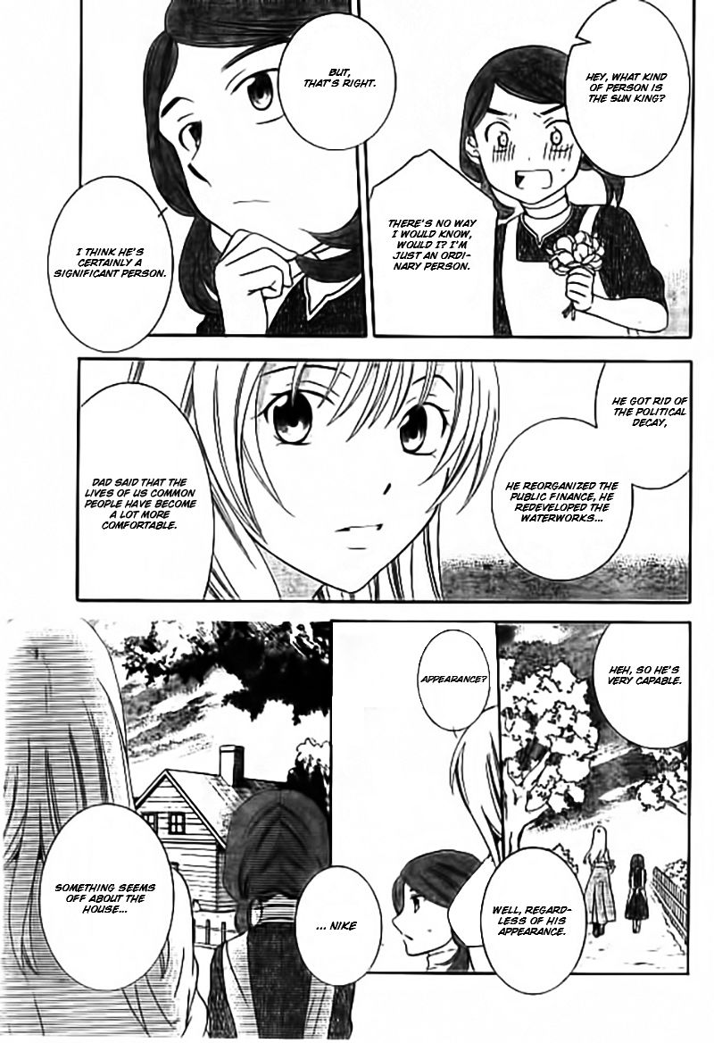 Soredemo Sekai wa Utsukushii Chapter 33.1 page 18 - Chapter 33.1 : Read Online