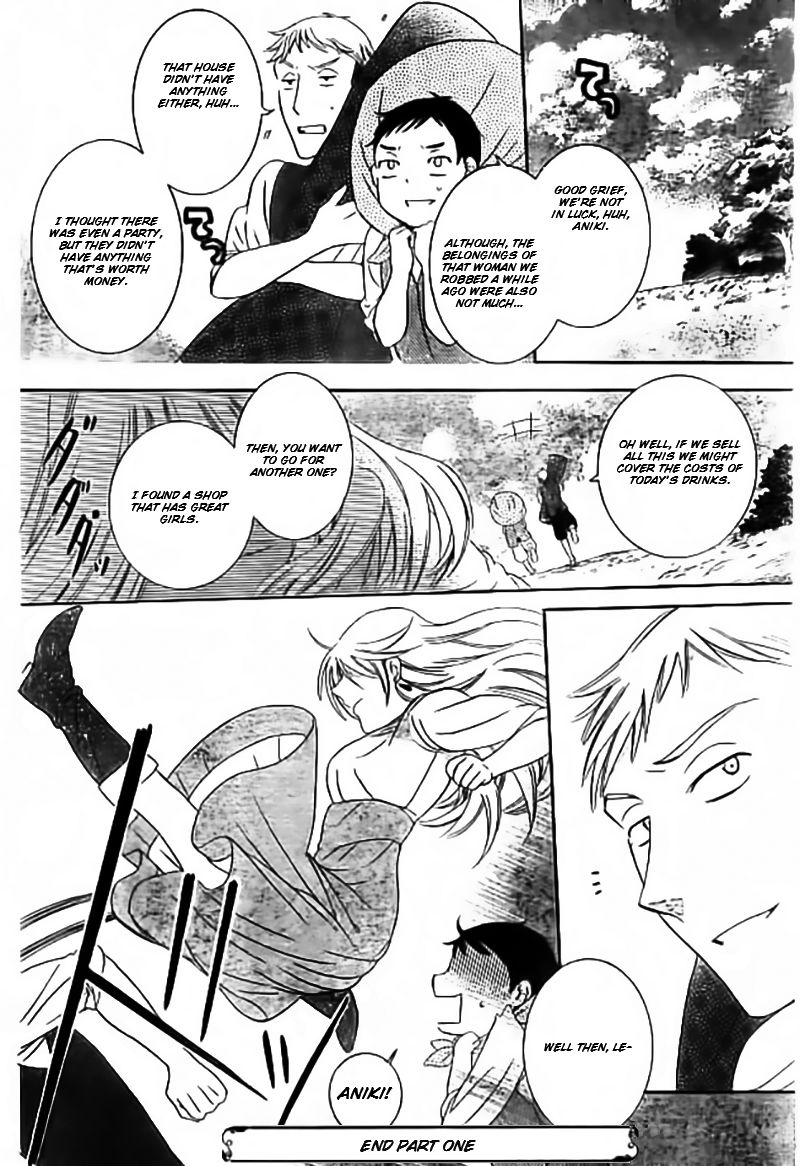 Soredemo Sekai wa Utsukushii Chapter 33.1 page 21 - Chapter 33.1 : Read Online