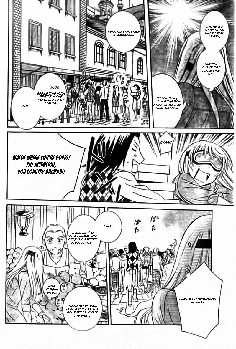 Soredemo Sekai wa Utsukushii Chapter 33.1 page 3 - Chapter 33.1 : Read Online