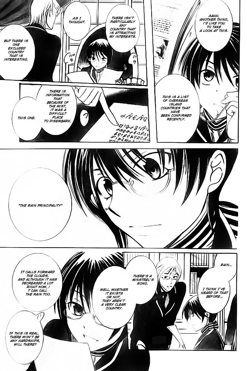 Soredemo Sekai wa Utsukushii Chapter 33.1 page 36 - Chapter 33.1 : Read Online