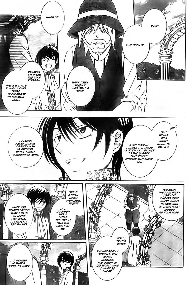 Soredemo Sekai wa Utsukushii Chapter 33.1 page 38 - Chapter 33.1 : Read Online