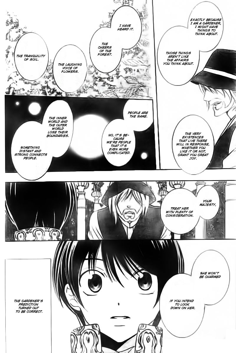 Soredemo Sekai wa Utsukushii Chapter 33.1 page 39 - Chapter 33.1 : Read Online