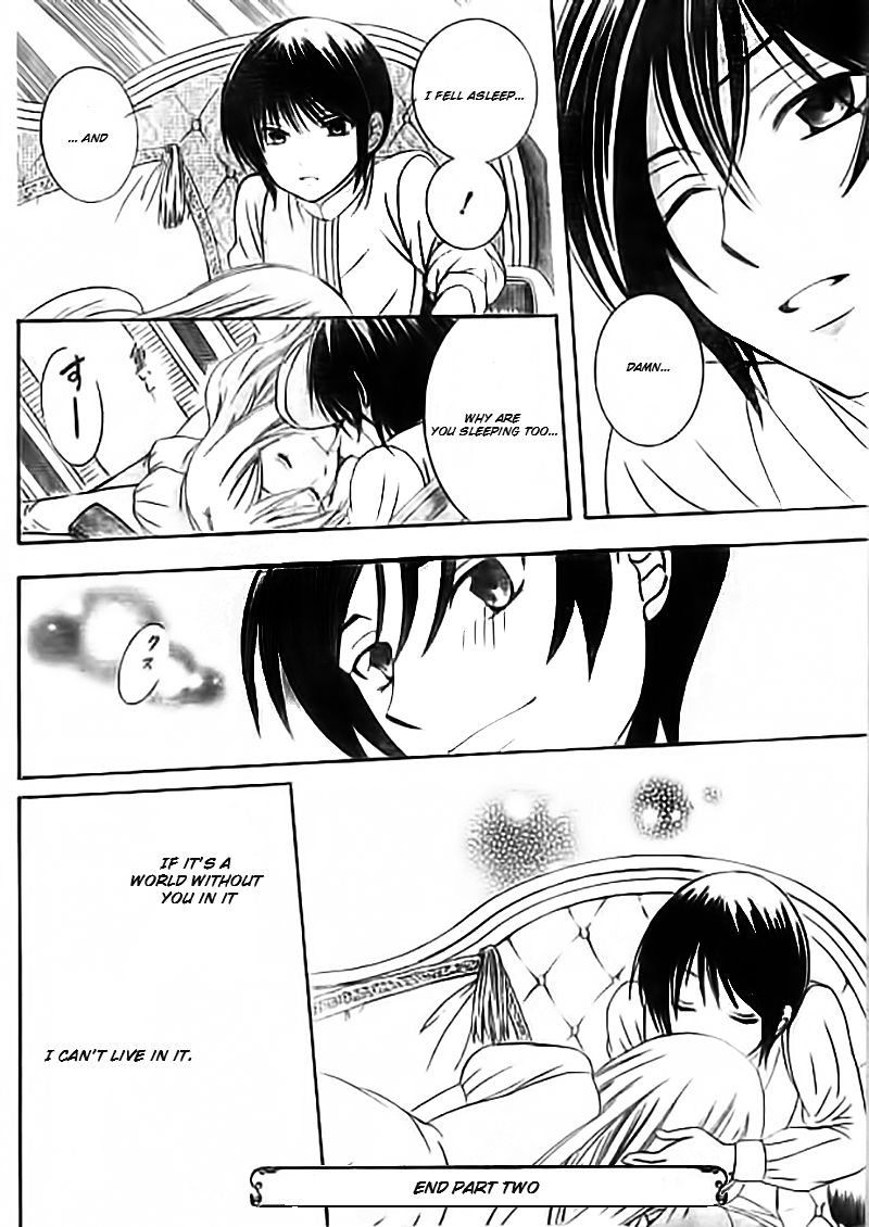 Soredemo Sekai wa Utsukushii Chapter 33.1 page 41 - Chapter 33.1 : Read Online