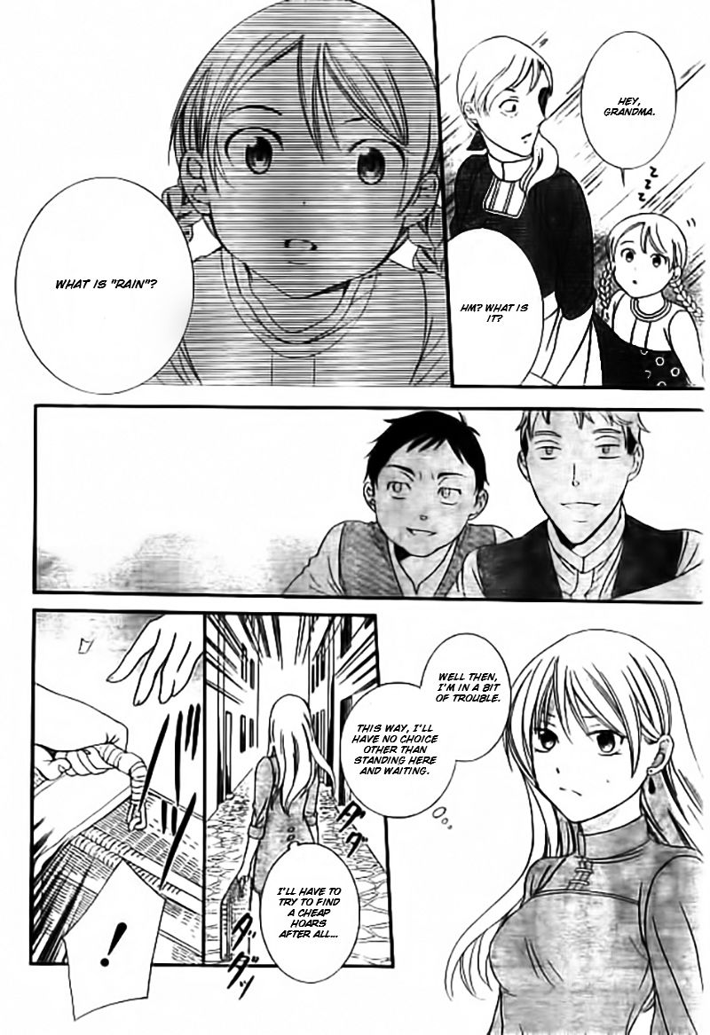Soredemo Sekai wa Utsukushii Chapter 33.1 page 7 - Chapter 33.1 : Read Online