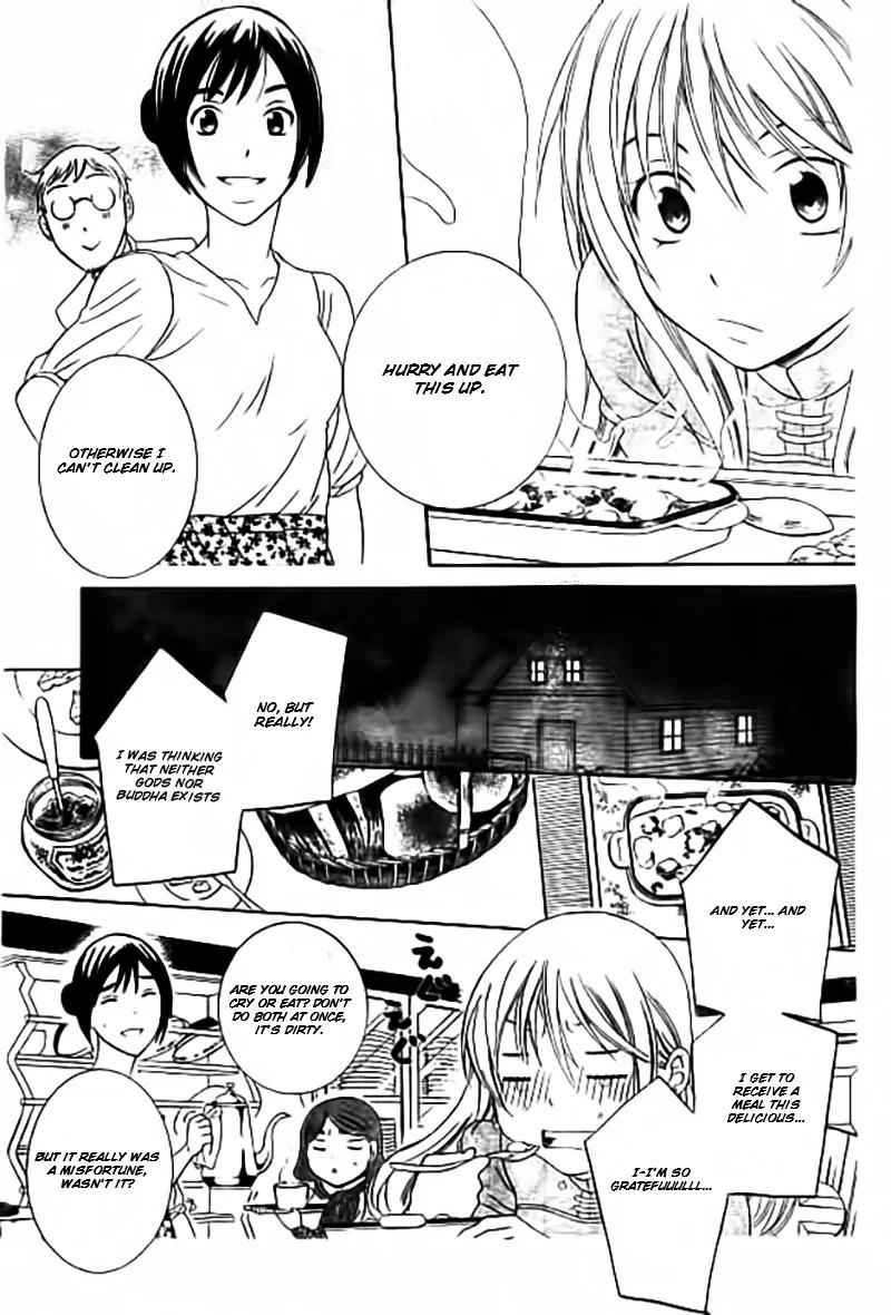 Soredemo Sekai wa Utsukushii Chapter 33.5 page 12 - Chapter 33.5