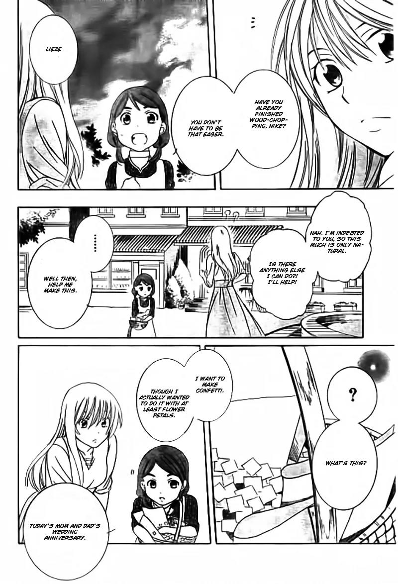Soredemo Sekai wa Utsukushii Chapter 33.5 page 15 - Chapter 33.5