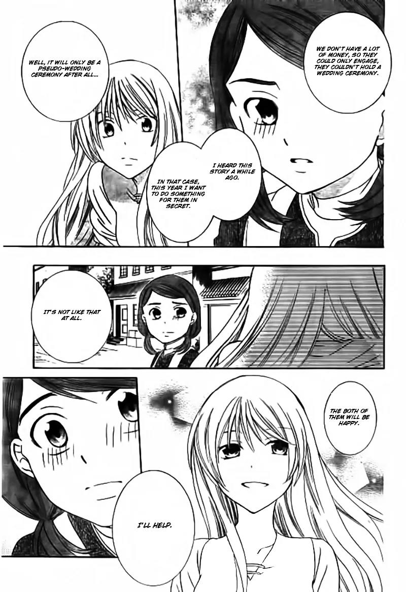 Soredemo Sekai wa Utsukushii Chapter 33.5 page 16 - Chapter 33.5