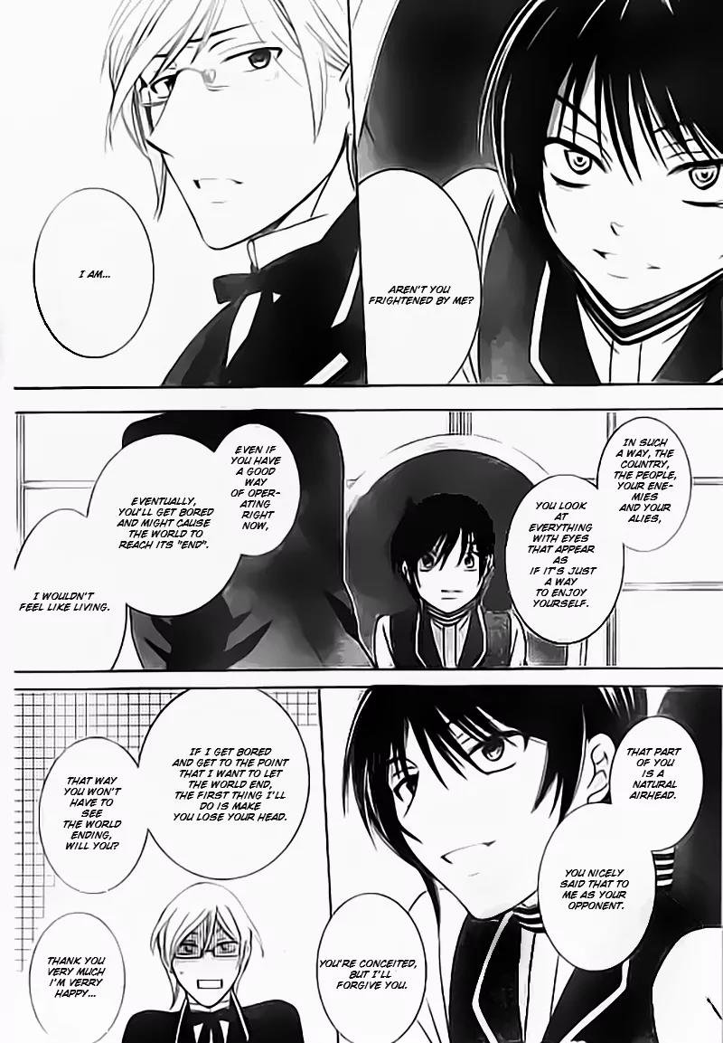 Soredemo Sekai wa Utsukushii Chapter 33.5 page 35 - Chapter 33.5