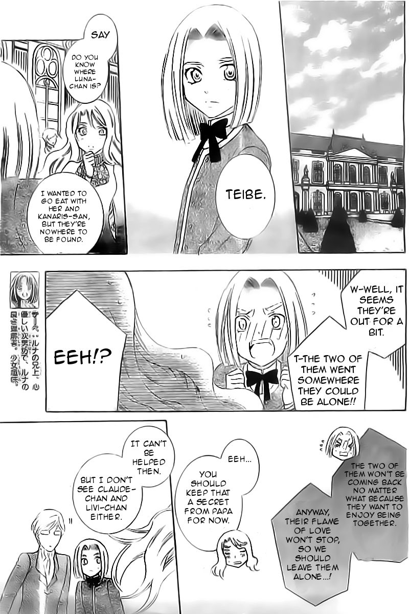 Soredemo Sekai wa Utsukushii Chapter 33 page 16 - Chapter 33 : Read Online