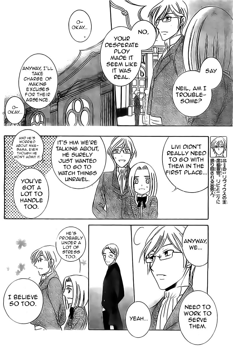 Soredemo Sekai wa Utsukushii Chapter 33 page 17 - Chapter 33 : Read Online