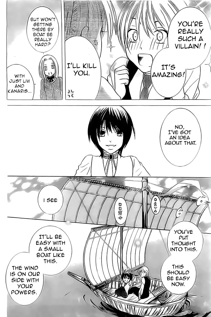 Soredemo Sekai wa Utsukushii Chapter 33 page 23 - Chapter 33 : Read Online