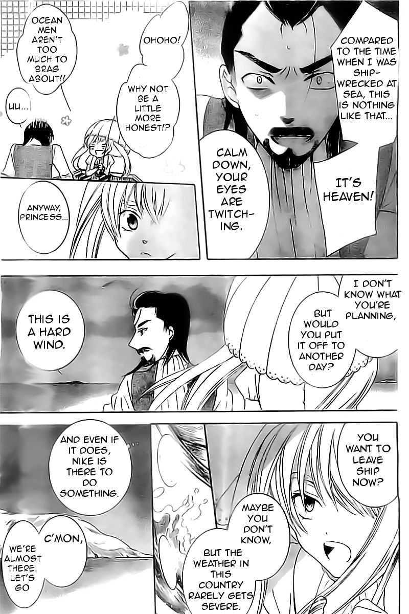 Soredemo Sekai wa Utsukushii Chapter 33 page 26 - Chapter 33 : Read Online