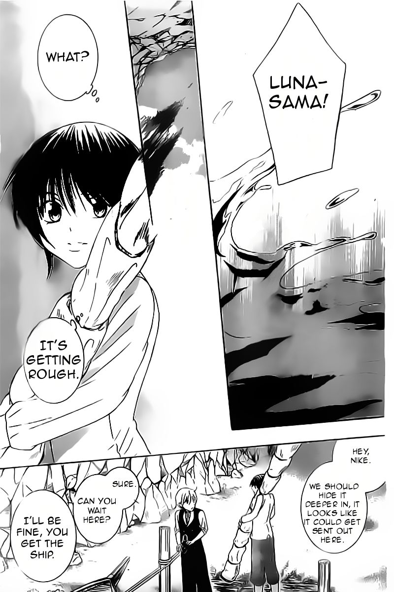 Soredemo Sekai wa Utsukushii Chapter 33 page 28 - Chapter 33 : Read Online
