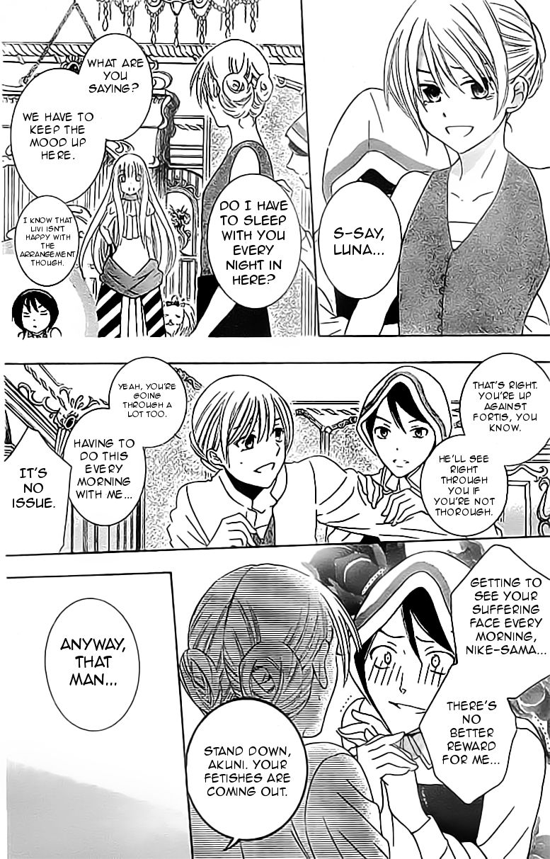 Soredemo Sekai wa Utsukushii Chapter 33 page 5 - Chapter 33 : Read Online