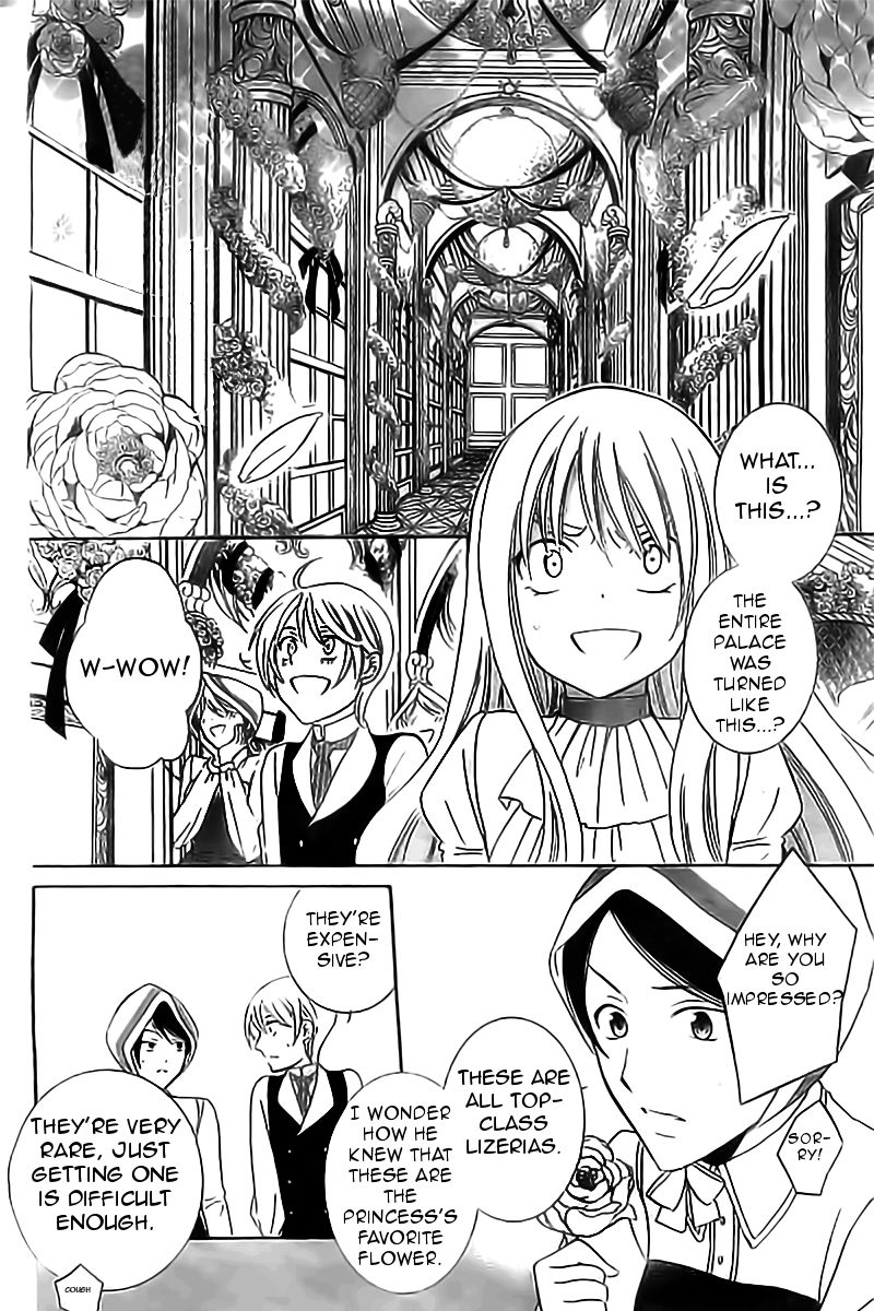 Soredemo Sekai wa Utsukushii Chapter 33 page 7 - Chapter 33 : Read Online