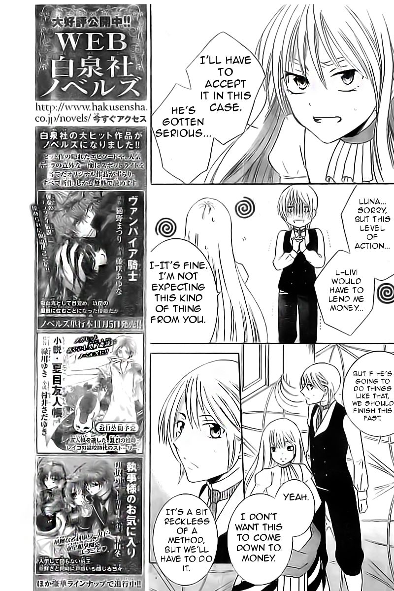 Soredemo Sekai wa Utsukushii Chapter 33 page 8 - Chapter 33 : Read Online