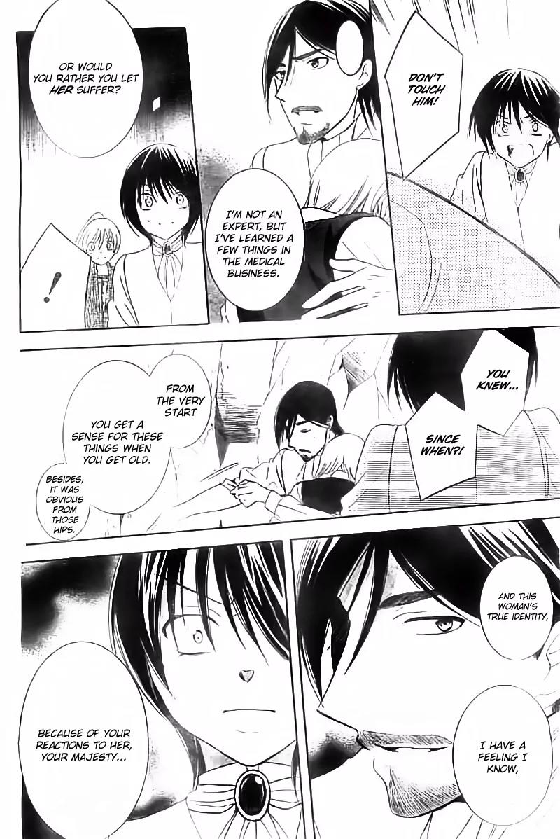 Soredemo Sekai wa Utsukushii Chapter 34 page 10 - Chapter 34 : Read Online
