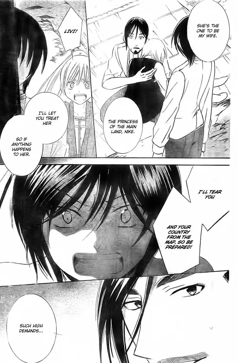 Soredemo Sekai wa Utsukushii Chapter 34 page 11 - Chapter 34 : Read Online