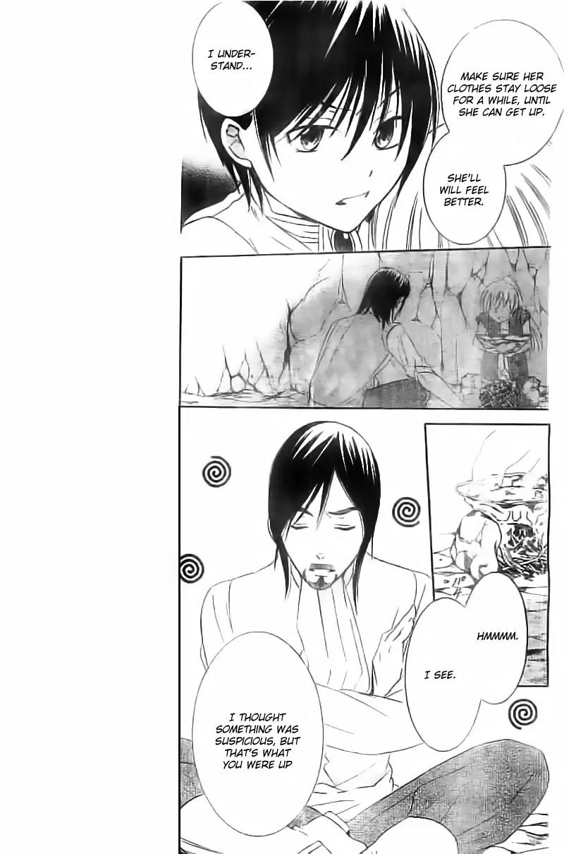 Soredemo Sekai wa Utsukushii Chapter 34 page 13 - Chapter 34 : Read Online