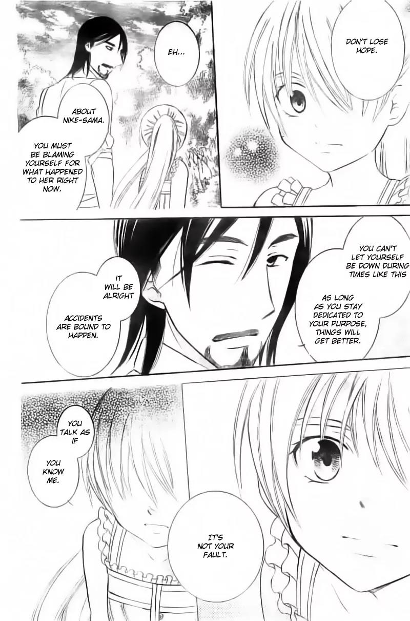 Soredemo Sekai wa Utsukushii Chapter 34 page 20 - Chapter 34 : Read Online