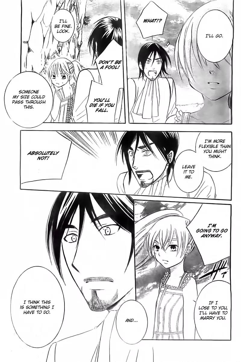 Soredemo Sekai wa Utsukushii Chapter 34 page 23 - Chapter 34 : Read Online