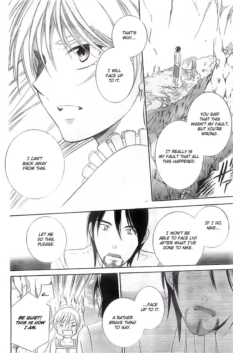 Soredemo Sekai wa Utsukushii Chapter 34 page 24 - Chapter 34 : Read Online
