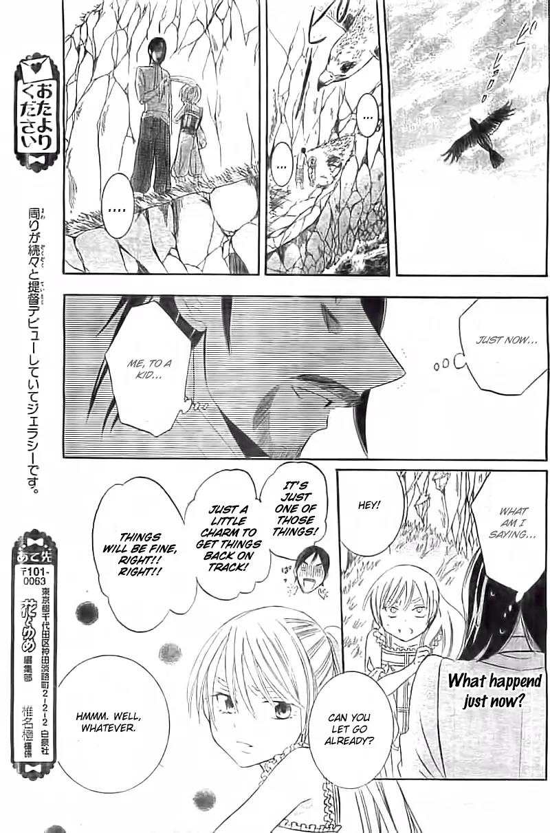 Soredemo Sekai wa Utsukushii Chapter 34 page 27 - Chapter 34 : Read Online