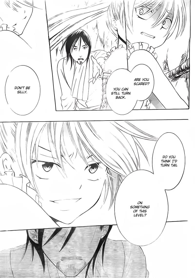 Soredemo Sekai wa Utsukushii Chapter 34 page 29 - Chapter 34 : Read Online