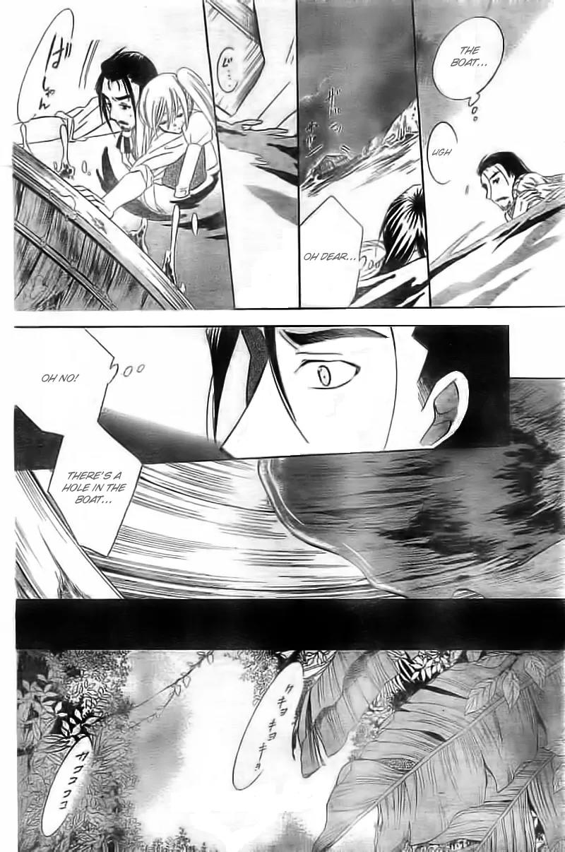 Soredemo Sekai wa Utsukushii Chapter 34 page 4 - Chapter 34 : Read Online