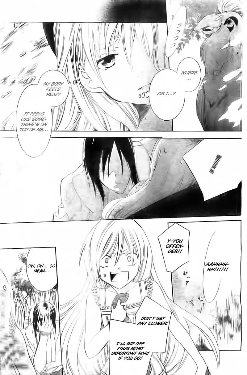 Soredemo Sekai wa Utsukushii Chapter 34 page 5 - Chapter 34 : Read Online
