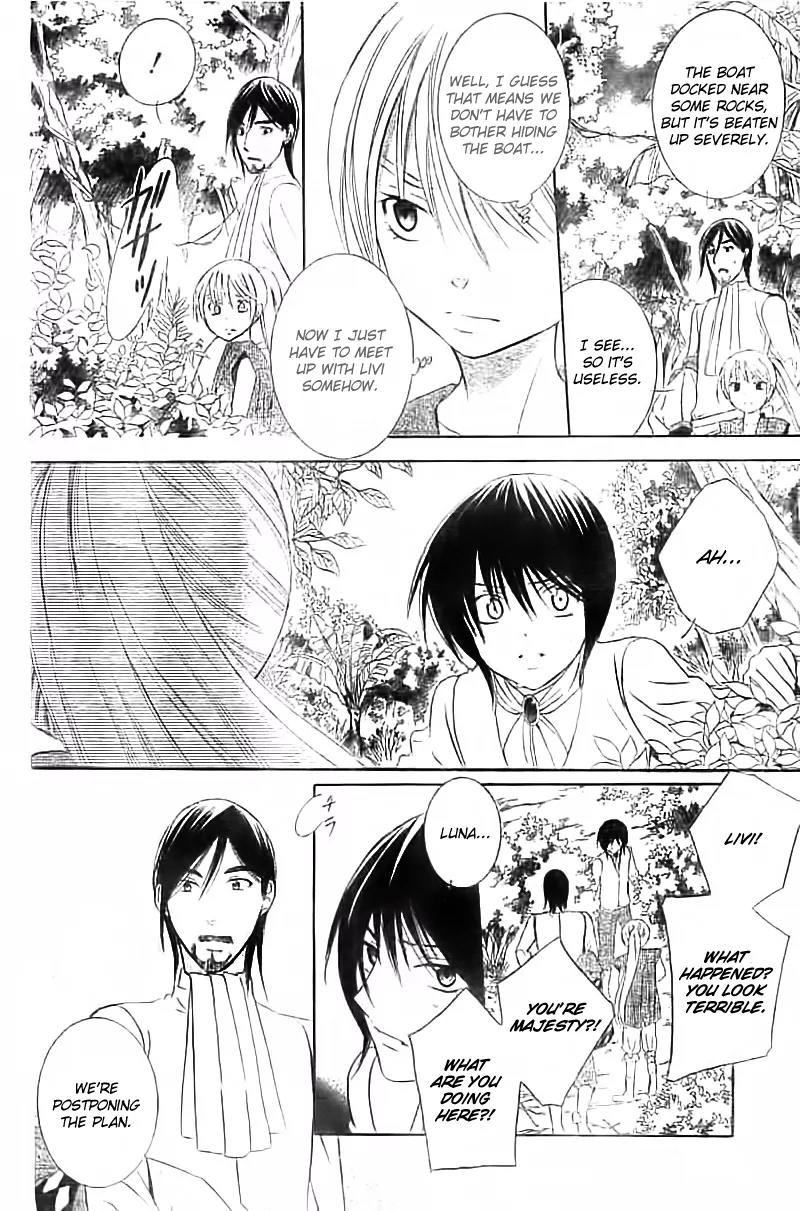 Soredemo Sekai wa Utsukushii Chapter 34 page 8 - Chapter 34 : Read Online