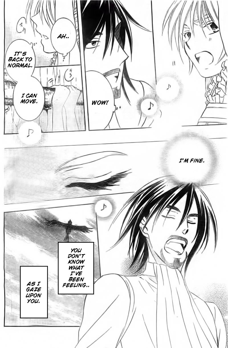 Soredemo Sekai wa Utsukushii Chapter 35 page 13 - Chapter 35