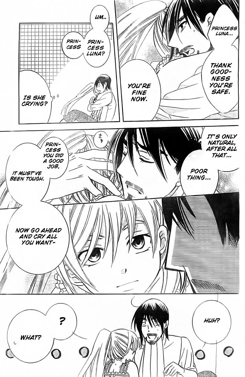 Soredemo Sekai wa Utsukushii Chapter 35 page 16 - Chapter 35