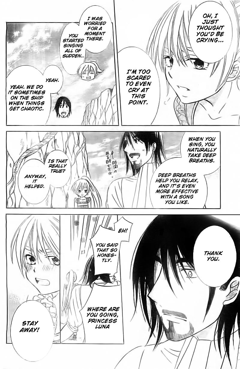 Soredemo Sekai wa Utsukushii Chapter 35 page 17 - Chapter 35